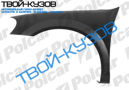 DODGE STRATUS 0600-0505  КРЫЛО R Б/ОТВ