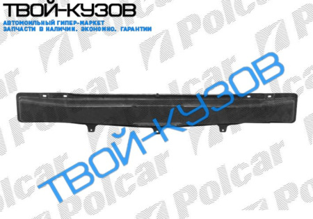 SONATA 11.01-09 УСИЛИТЕЛЬ БАМПЕРА ЗАДНЕГО