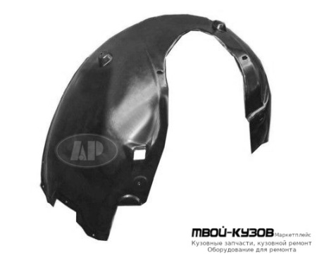 ПОДКРЫЛОК ПЕРЕДНИЙ КРЫЛА ПРАВАЯ СТОРОНА (ТАЙВАНЬ) для Chrysler 300С (2005-)