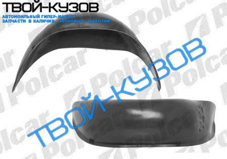 TRANSIT 92-00 ЛОКЕР ЗАДНИЙ ЛЕВЫЙ ДЛИННАЯ БАЗА