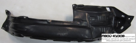 ПОДКРЫЛОК ПЕРЕДНИЙ КРЫЛА ПРАВАЯ СТОРОНА (ТАЙВАНЬ) для Toyota LANDCRUISER PRADO 150 (2009-2017)