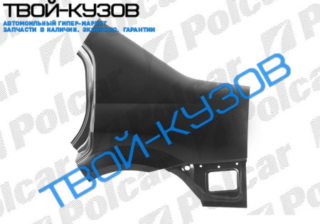 LOGAN 04- КРЫЛО ЗАДНЕЕ ПРАВОЕ ОБРЕЗАННОЕ