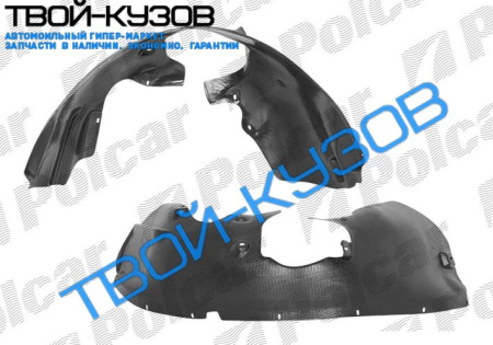 BEETLE 98- ЛОКЕР ПЕРЕДНИЙ ПРАВЫЙ