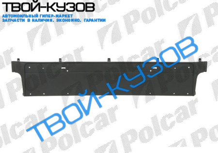 5 E39 96- НАКЛАДКА БАМПЕРА ЦЕНТРАЛЬНАЯ