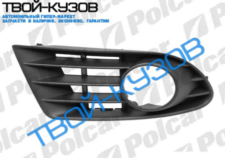 GOLF 5 PLUS 05- РЕШЁТКА В БАМПЕРЕ ЛЕВАЯ С ОТВ.