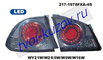 civic фонарь задний внешн+внутр левый+правый (комплект) (седан) тюнинг светодиодный стоп сигнал красный-тонированый 217-1978FXA-4S