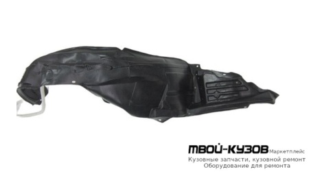 ПОДКРЫЛОК ПЕРЕДНИЙ КРЫЛА ЛЕВАЯ СТОРОНА (КИТАЙ) для Subaru TRIBECA (2006-)