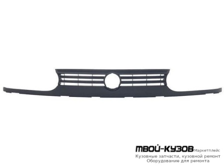 РЕШЕТКА РАДИАТОРА С ПЛАНКА-ФАРТУК ЛИТОЙ ПЛАСТИК (ТАЙВАНЬ) для Volkswagen GOLF III (11.1991 - 09.1997)