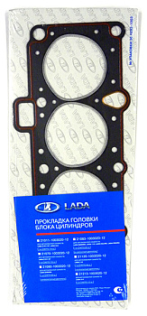 ПГБЦ ВАЗ-2108 (76,0) (АвтоВАЗ)