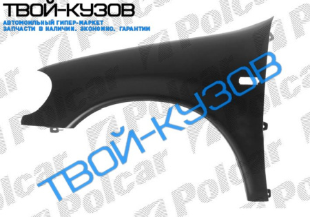 W163 00-05  КРЫЛО R С ОТВ.