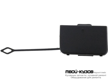 ЗАГЛУШКА БУКСИРОВ КРЮКА БАМПЕРА ПЕРЕД (ТАЙВАНЬ) для Mercedes W204 (2007-)