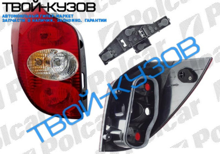 LAGUNA GRANDTOUR(KOMBI)01- ФОНАРЬ ЗАДНИЙ ПРАВЫЙ