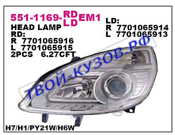 scenic фара правая (под электро корректор) внутри хром 551-1169R-LDEM1
