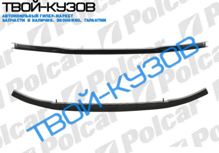 PASSAT B6 05- НИЖНИЙ УСИЛИТЕЛЬ ПЕРЕДНЕГО БАМПЕРА