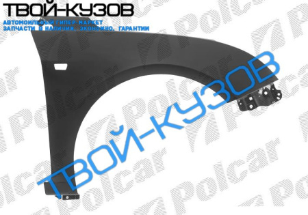 CRUZE 0909- КРЫЛО ПЕРЕДНЕЕ ПРАВОЕ С ОТВ.