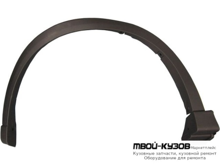 МОЛДИНГ АРКИ КРЫЛА ЛЕВАЯ СТОРОНА ПЕРЕД (КИТАЙ) для Mazda CX5 (2017-)