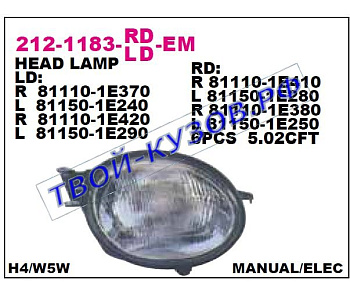 corolla фара левая (под электро корректор) 212-1183L-LD-EM