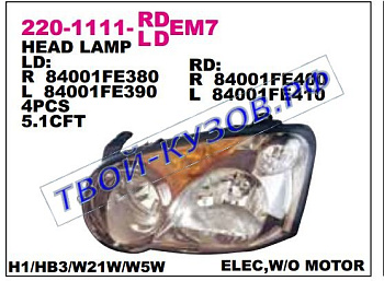 impreza фара левая (под электро корректор) внутри черн 220-1111L-LDEM7