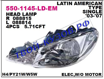 206 {1 ламп. h4} фара левая прозрач (под электро корректор) 550-1145L-LD-EM