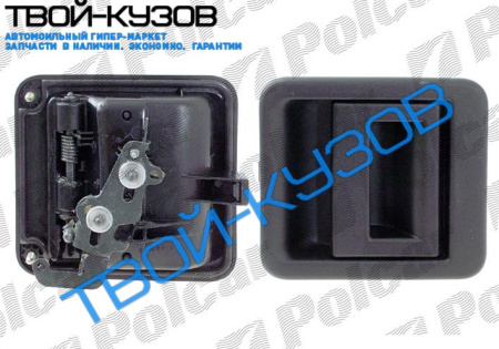 BOXER/JUMPER/DUCATO 94-01 РУЧКА ВНЕШНЯЯ СДВИЖНОЙ ДВЕРИ