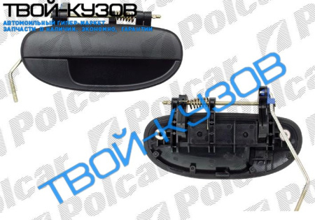 LANOS  РУЧКА  ЗАДНЯЯ  ПРАВАЯ