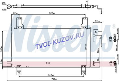 РАДИАТОР КОНДИЦИОНЕРА 690x381