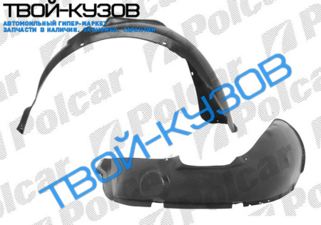 AROSA 97- /LUPO 98- ЛОКЕР ПЕРЕДНИЙ ЛЕВЫЙ