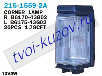 terrano указ.поворота угловой лев с черн 215-1559L-2A