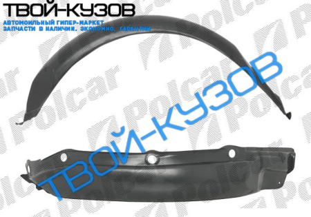 LAGUNA 94-00 ЛОКЕР ПЕРЕДНИЙ ПРАВЫЙ ЗАДНЯЯ ЧАСТЬ