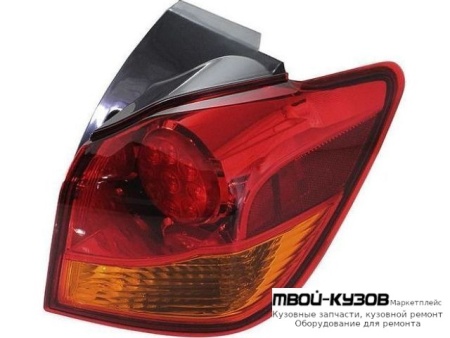 ФОНАРЬ ЗАДНИЙ ВНЕШНИЙ ПРАВАЯ СТОРОНА ДИОД (TYC) для Mitsubishi ASX (2010-)