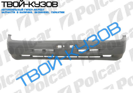 626 88-92 (SDN/HB/KOMBI) БАМПЕР ПЕРЕДНИЙ