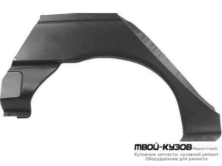 АРКА РЕМ.КРЫЛА ЗАДНИЙ ПРАВАЯ СТОРОНА (СЕДАН) (KLOKKERHOLM) для Renault MEGANE (07.1999 - 02.2003)