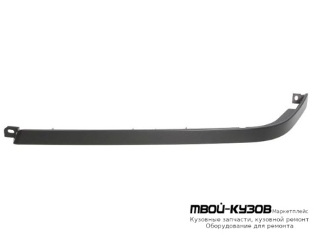 МОЛДИНГ ПОД ФАРУ ПРАВАЯ СТОРОНА ГРУНТ (ТАЙВАНЬ) для Mercedes W202 (06.1993 - 06.2000)