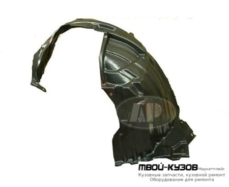 ПОДКРЫЛОК ПЕРЕДНИЙ КРЫЛА ЛЕВАЯ СТОРОНА (ТАЙВАНЬ) для Nissan MICRA (2003-)