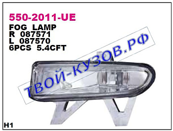 406 фара противотуманная левая 550-2011L-UE