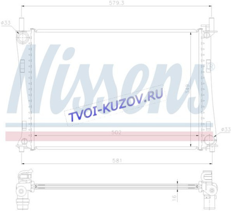 РАДИАТОР 502x349 1,25/1,3/1,4/1,6 M +/-AC  - для FORD FUSION