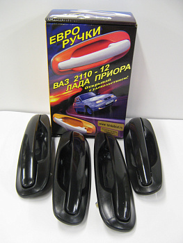 Ручки дверей наружные ВАЗ-2110 ЕВРО 4шт. (РЫСЬ)