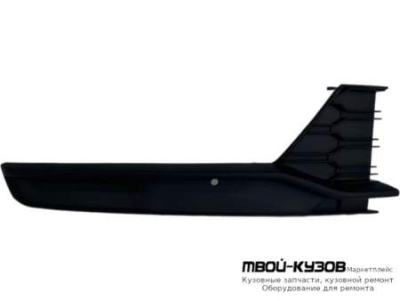 РЕШЕТКА БАМПЕРА ПЕРЕДНИЙ ПРАВАЯ СТОРОНА (КИТАЙ) для Skoda RAPID (2014-)