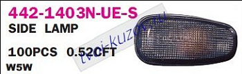 astra {+zafira 99-04} повторитель поворота в крыло л=п тонир 442-1403N-UE-S