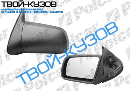 VECTRA 0988-0995 ЗЕРКАЛО ПРАВОЕ МЕХАНИЧЕСКОЕ