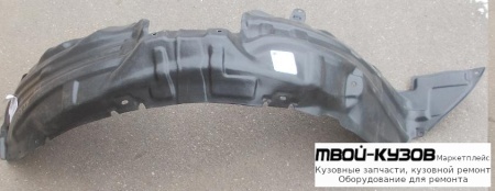 ПОДКРЫЛОК ПЕРЕДНИЙ КРЫЛА ПРАВАЯ СТОРОНА (ТАЙВАНЬ) для Mazda 2 (2007-)