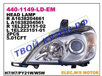 w163/ml фара левая (под электро корректор) 440-1149L-LD-EM