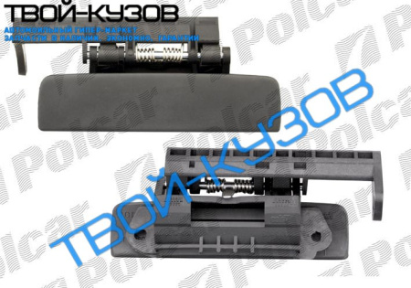 306 93-01  РУЧКА ДВЕРИ НАРУЖНАЯ ПЕРЕДНЯЯ ПРАВАЯ