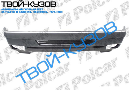 405 0787-1095 БАМПЕР ПЕРЕДНИЙ С ОТВ.ПОД П/Т