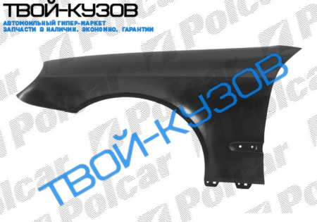 W211E 02- КРЫЛО ЛЕВОЕ