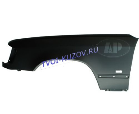 КРЫЛО ПЕРЕДНЕЕ левое с отв.  - для MERCEDES W124 E124