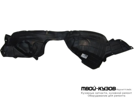 ПОДКРЫЛОК ПЕРЕДНИЙ КРЫЛА ЛЕВАЯ СТОРОНА (КИТАЙ) для Nissan TIIDA (2007-)