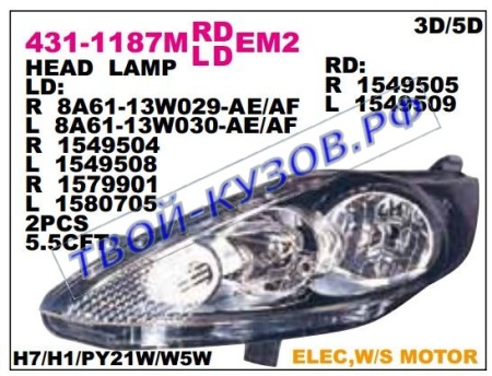431-1187RMLDEM2