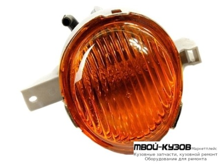 УКАЗ.ПОВОРОТА НИЖН ЛЕВАЯ СТОРОНА КРУГЛ ЖЕЛТ (КИТАЙ) для Daewoo MATIZ (2001-)