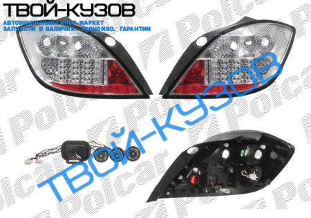 ASTRA H (5ДВ) 04-ФОНАРИ ЗАДНИЕ СВЕТОДИОДНЫЕ ХРОМ КОМПЛЕКТ